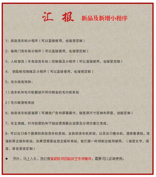 408f278d5209a8a6e6eaf55a8c3522ca.jpg